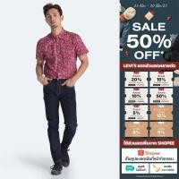 ราคา Levi s กางเกงยีนส์ผู้ชาย 512 รุ่น Slim Taper Jeans ทรงเข้ารูป (15865187366)