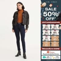 ราคา กางเกงยีนส์ผู้หญิง Levi s Women s 311 Shaping Skinny Jeans (40052743671)