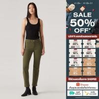 ราคา กางเกงยีนส์ Levi s Women s 314 Shaping Straight Jeans (26757972127)