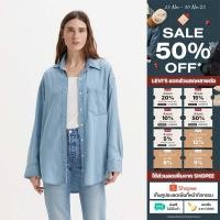 ราคา เสื้อเชิ้ต Levi s Women s Lola Shirt (26355634030)