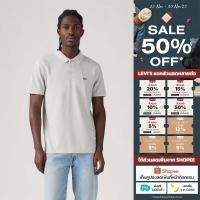 ราคา เสื้อโปโลผู้ชาย Levi s Men s Housemark Polo Shirt (29736933822)