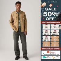ราคา กางเกงผู้ชาย Levi s Men s 568 Loose Straight Double Knee Carpenter (44069376992)