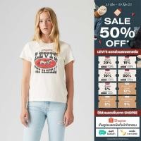 ราคา เสื้อยืดผู้หญิง Levi s Women s Perfect T Shirt (29129312763)
