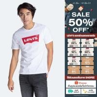 ราคา เสื้อยืด Levi s Men s Graphic Set In Neck T shirt (13083101543)