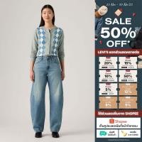 ราคา กางเกงยีนส์ Levi s Women s Baggy Dad Barrel Jeans (41954995782)