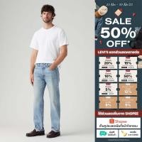 ราคา กางเกงยีนส์ผู้ชาย Levi s Men s 501 Original Selvedge Jeans (26743425661)