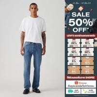 ราคา กางเกงยีนส์ผู้ชาย Levi s Men s 501 Original Jeans (24539975247)