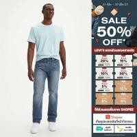ราคา กางเกงยีนส์ Levi s Men s 505 Regular Jeans (27855502514)