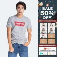 ราคา Levi s เสื้อยืดผู้ชาย รุ่น Graphic Set In Neck T shirt (14673500668)