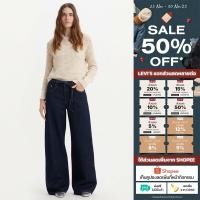 ราคา กางเกงยีนส์ Levi s Women s XL Straight Jeans (29353256262)