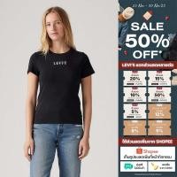 ราคา เสื้อยืดผู้หญิง Levi s Women s Graphic Essential T Shirt (27434442544)