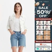 ราคา เสื้อแจ็คเก็ตยีนส์ Levi s Women s Original Trucker Jacket (26879322252)