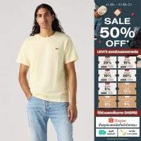 ราคา เสื้อยืดผู้ชาย Levi s Men s Original Housemark T Shirt (27077772964)