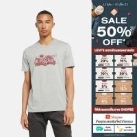 ราคา เสื้อยืด Levi s Men s Classic Graphic T Shirt (43118058506)