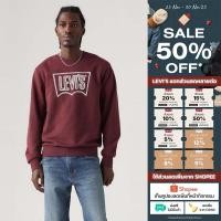ราคา เสื้อสเวตเชิ้ต Levi s Men s Standard Fit Graphic Crewneck Sweatshirt (27711753054)