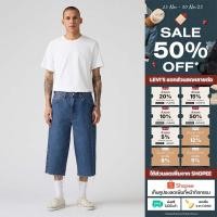 ราคา กางเกงยีนส์ผู้ชาย Levi s Men s 478 Baggy Capris (44800045813)