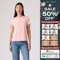 ราคา เสื้อยืดผู้หญิง Levi s Women s Perfect T Shirt (28388754805)