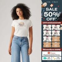 ราคา เสื้อยืดผู้หญิง Levi s Women s Perfect T Shirt (26388759866)