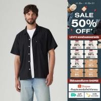 ราคา เสื้อเชิ้ตผู้ชาย Levi s Men s Sunset Camp Shirt (24944399275)