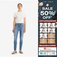 ราคา กางเกงยีนส์ผู้หญิง Levi s Women s 721 High Rise Skinny Jeans (25508134933)