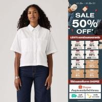 ราคา เสื้อเชิ้ต Levi s Women s Harlie Short Sleeve Cropped Shirt (43004995566)
