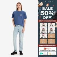 ราคา กางเกงยีนส์ผู้ชาย Levi s Men s 511 Slim Jeans (28779322445)