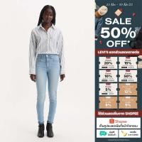 ราคา กางเกงยีนส์ผู้หญิง Levi s Women s 721 High Rise Skinny Jeans (41453320073)