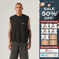 ราคา เสื้อกล้าม Levi s Men s Knit Tank (40708817174)