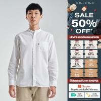 ราคา เสื้อเชิ้ตผู้ชาย Levi s Men s Banded Collar 1 Pocket Shirt (27824741931)
