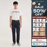 ราคา กางเกงยีนส์ผู้ชาย Levi s Men s 511 Slim Jeans (25355664465)