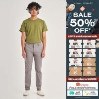 ราคา กางเกงชิโน่ Levi s Men s XX Chino Standard Taper Pants (23127484265)