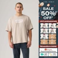 ราคา เสื้อยึดผู้ชาย Levi s Men s Half Sleeve T Shirt (43570455170)