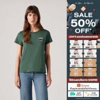 ราคา เสื้อยืดผู้หญิง Levi s Women s Perfect T Shirt (43202198739)