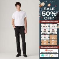 ราคา กางเกงยีนส์ผู้ชาย Levi s Men s 511 Slim Jeans (44420439740)