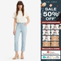 ราคา กางเกงยีนส์ Levi s Women s 501 Original Cropped Jeans (29057973984)