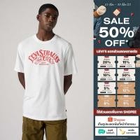 ราคา เสื้อยืดแขนสั้นผู้ชาย Levi s Men s Relaxed Fit Short Sleeve Graphic T Shirt (27484446821)