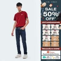 ราคา กางเกงยีนส์ Levi s Men s 502 Taper Jeans (22218847744)