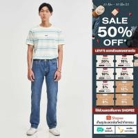 ราคา กางเกงยีนส์ผู้ชาย Levi s Men s 505 Regular Jeans (25613585894)