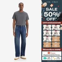 ราคา กางเกงยีนส์ Men s 501 Original Jeans (28862306431)