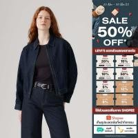 ราคา เสื้อแจ็คเก็ต Levi s Women s Ivy League Dad Jacket (27991930153)