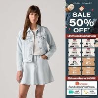 ราคา เสื้อแจ็คเก็ตยีนส์ Levi s Women s Original Trucker Jacket (24339964554)