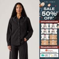 ราคา เสื้อเชิ้ตผู้หญิง Levi s Women s Teodora Western Shirt (50850021023)
