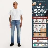 ราคา กางเกงยีนส์ผู้ชาย Levi s Men s 501 Original Jeans (24258036893)