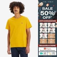 ราคา เสื้อยืด Levi s Men s Original Housemark T Shirt (29414830542)