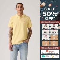 ราคา เสื้อโปโล Levi s Men s Housemark Polo Shirt (24945603773)