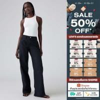 ราคา กางเกงยีนส์ผู้หญิง Levi s Women s 90s Straight Jeans (41752723221)