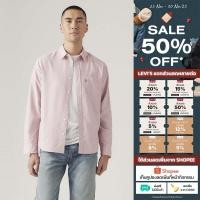 ราคา เสื้อเชิ้ต Levi s Men s Sunset Pocket Standard Fit Shirt (29364827249)