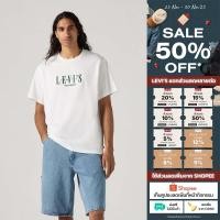 ราคา เสื้อยืด Levi s Men s Relaxed Fit Short Sleeve Graphic T Shirt (28084457647)