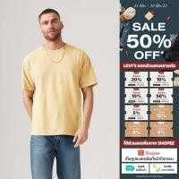 ราคา เสื้อยึดผู้ชาย Levi s Men s Red Tab Vintage T Shirt (27041918805)