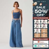 ราคา กางเกงยีนส์ผู้หญิง Levi s Women s XL Superwide Jeans (26237073896)